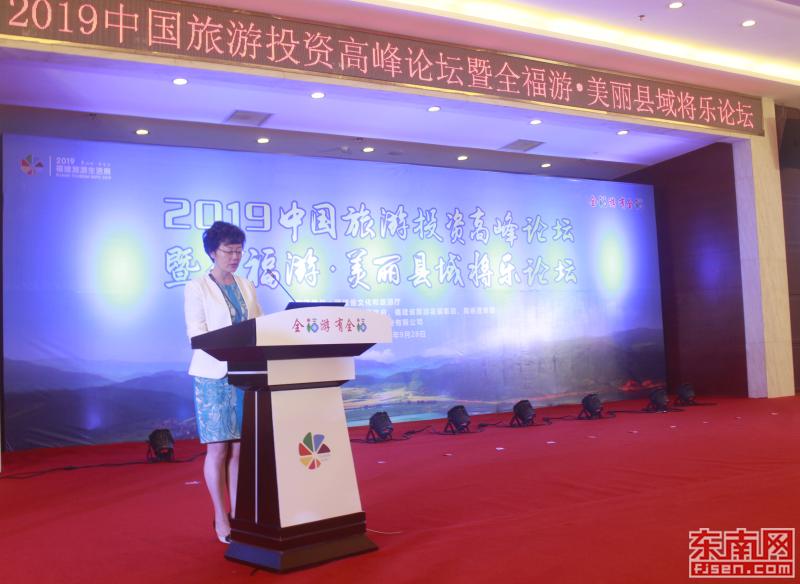 三明市副市長張文珍致辭 劉惠萍 攝1.jpg