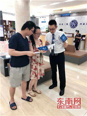 分發宣傳手冊.png