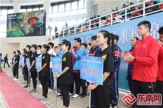運動員代表們參加開幕式 劉惠萍 攝.jpg