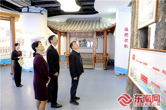 楊國昕、黃麗鴻調研三元法院文化展廳.jpg