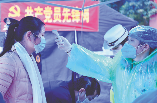微信截圖_20200208125147.png