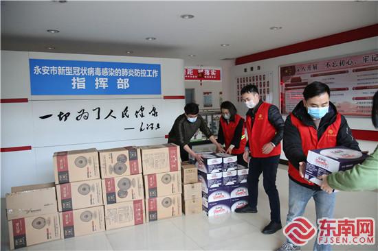 物資捐助現場2.jpg