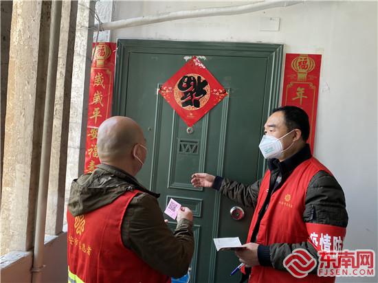 入戶宣傳.jpg