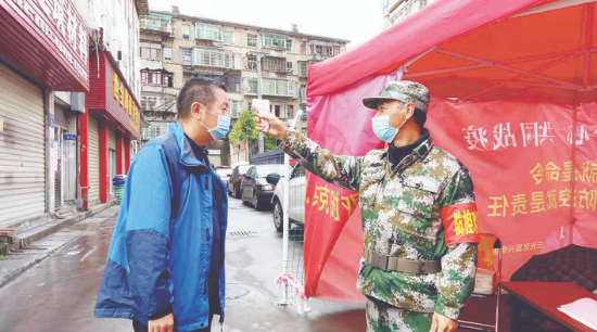 微信截圖_20200218114231.png