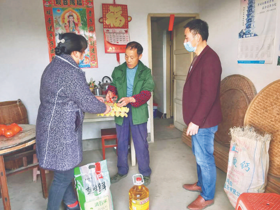 微信截圖_20200219114244.png