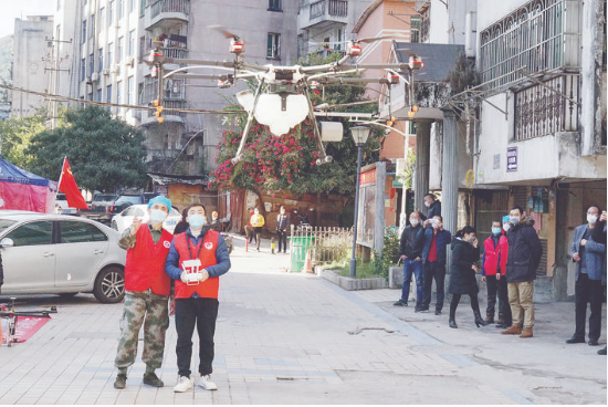 微信截圖_20200220114635.png