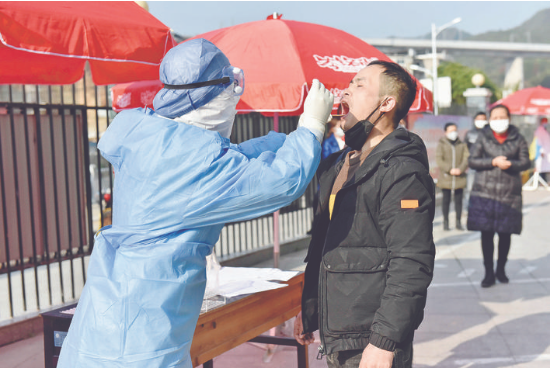 微信截圖_20200223120050.png