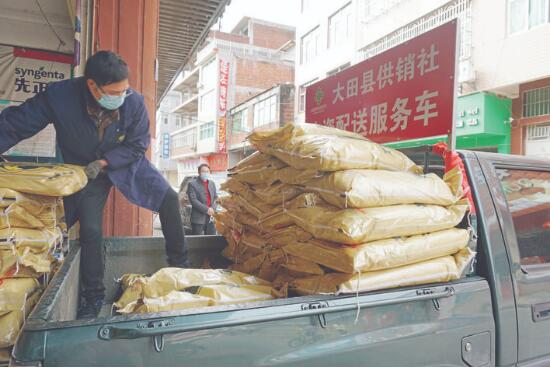 QQ截圖20200303102852.jpg