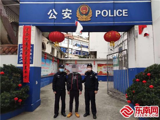 2月12日，寧化縣公安局翠江派出所抓獲一起在網(wǎng)絡(luò)上以假賣口罩的方式進(jìn)行詐騙的犯罪嫌疑人黃某（1）.jpg