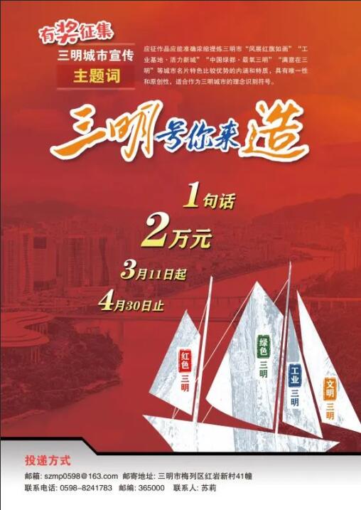 QQ截圖20200311094552.jpg