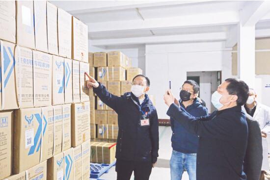 QQ截圖20200318112022.jpg