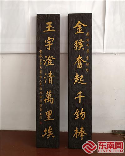 《對聯》.jpg