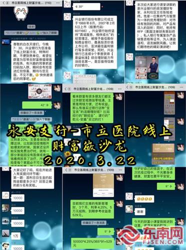 QQ截圖20200325151713.jpg
