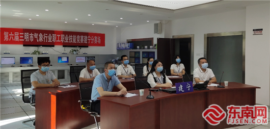 微信截圖_20200515094059.png