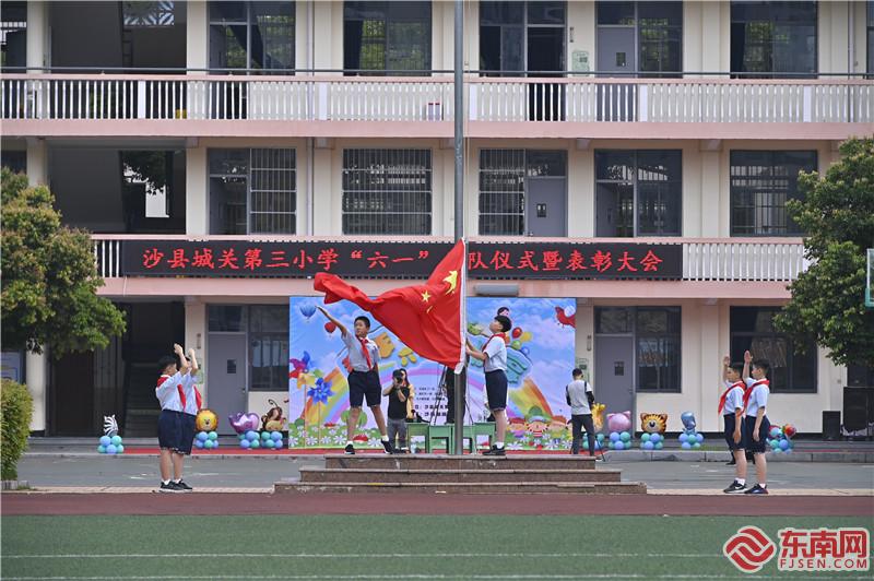 升旗儀式  肖首洲 攝.jpg