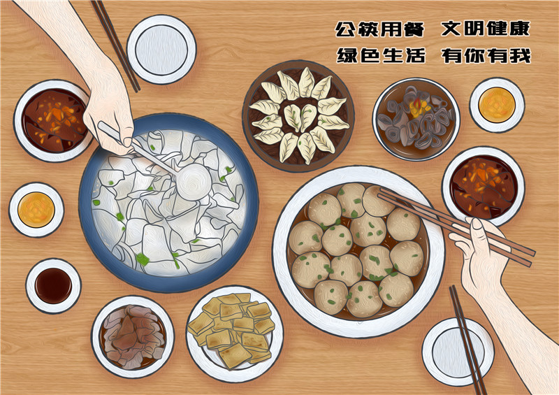 優秀獎：公筷健康，綠色生活；永安市三實小，黃青花.jpg