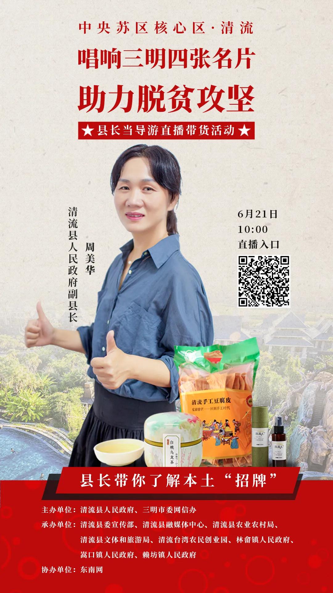 微信圖片_20200619224942.jpg