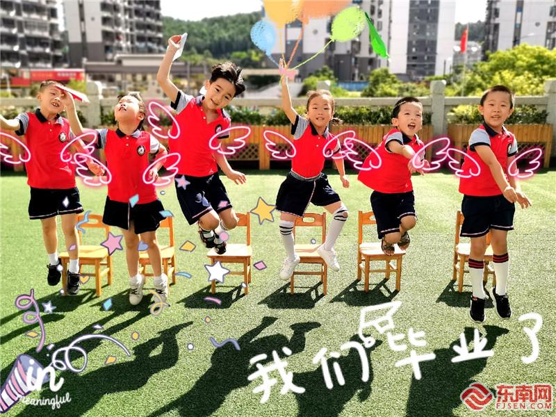 讓我們的夢想越飛越遠.jpg