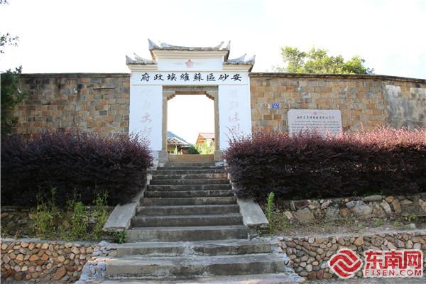 安砂區(qū)蘇維埃政府舊址 (3).jpg