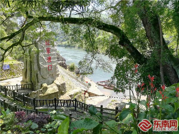 紅軍渡口.jpg