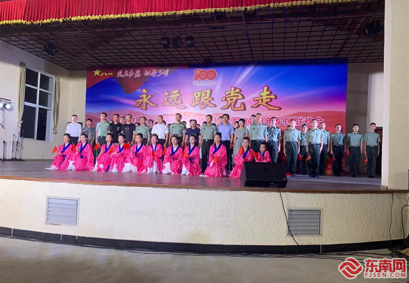 將樂縣軍民聯合會現場大合照。拍攝者：張峰.png