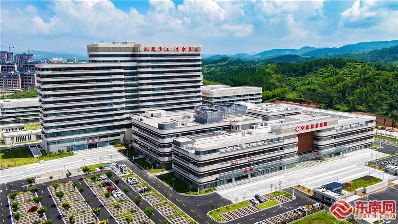寧化縣總醫院新建PPP項目規劃用地130畝.jpg