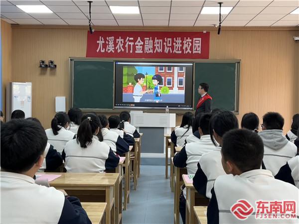 “3.15”活動--播放“斷卡”行動小視頻.jpg