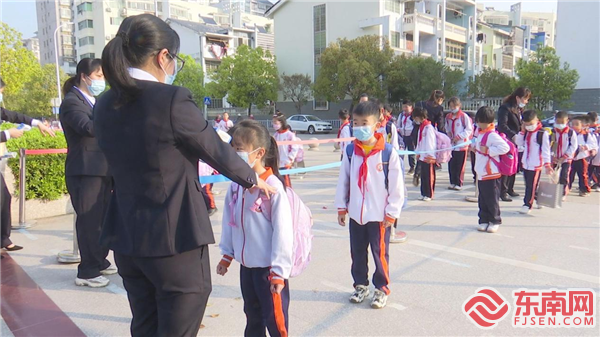 圖片4 小學.png