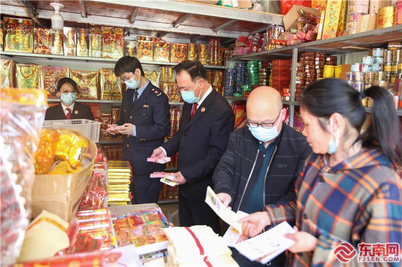 泰寧縣檢察院開展高仿冥幣專項聯合整治活動.jpg