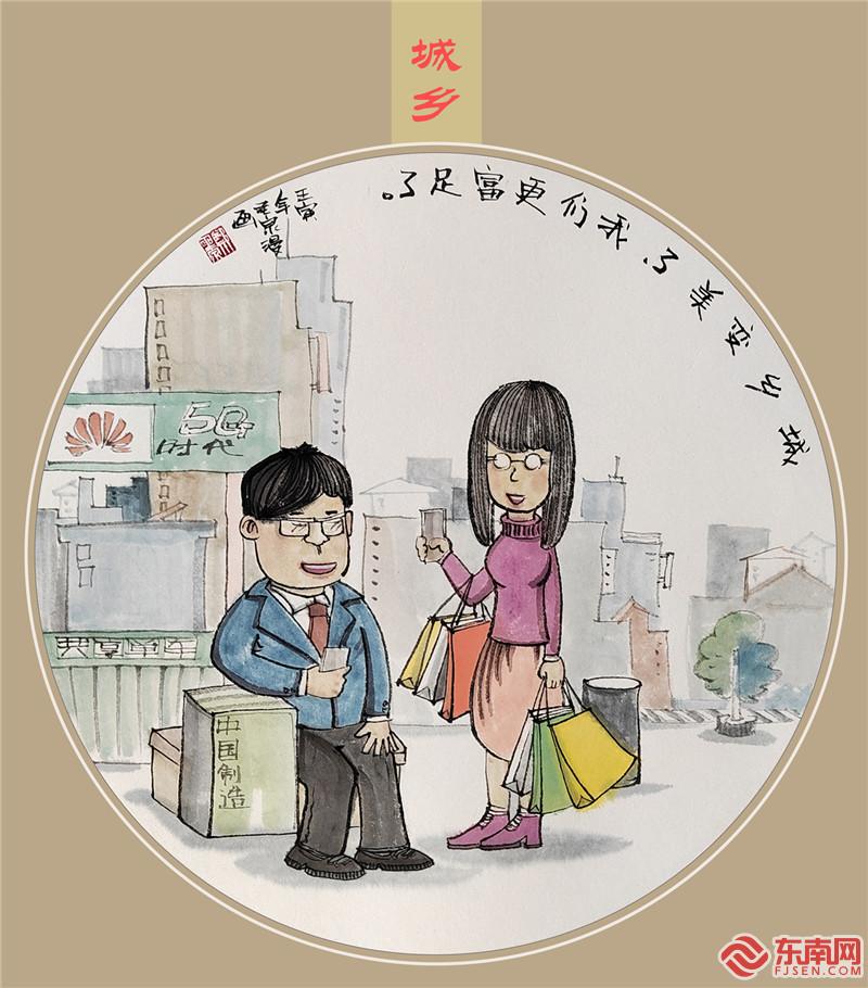 感恩奮進——02.jpg