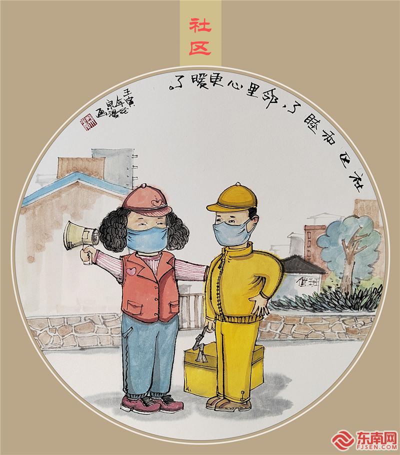 感恩奮進——03.jpg