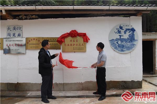 將樂法院.jpg