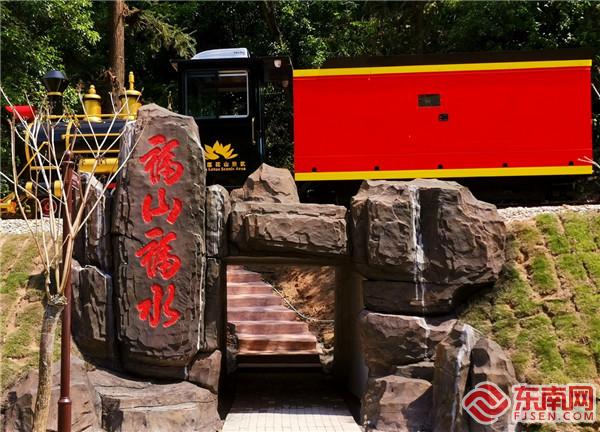 蓮花山風景區的“福山福水”.jpg
