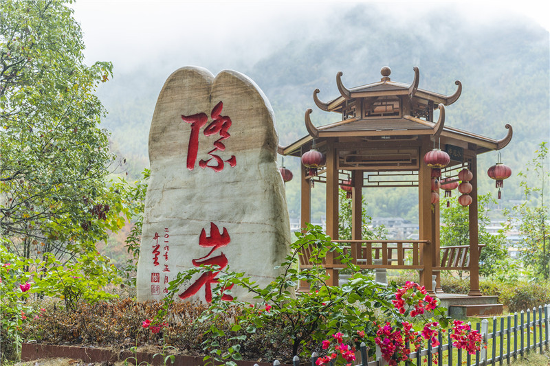 鄉村振興門面——際巖村.jpg