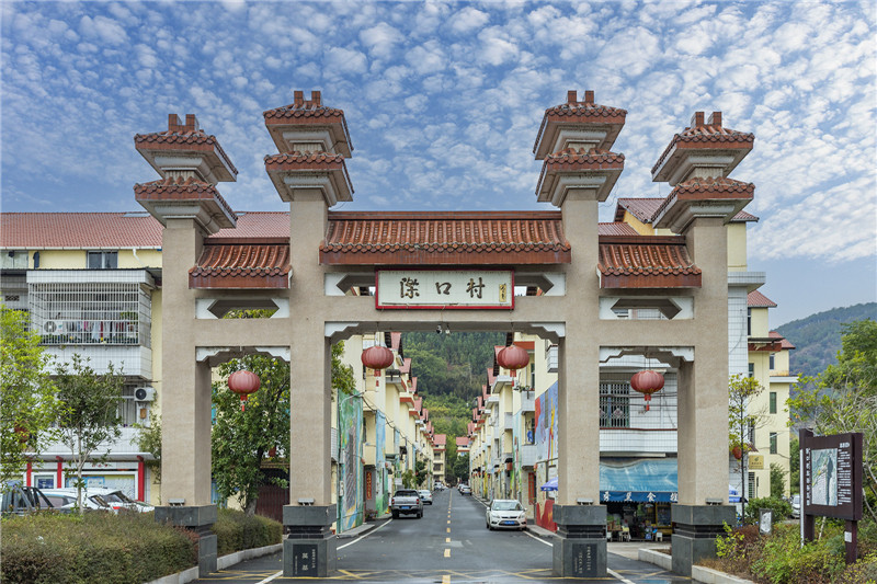鄉村振興門面——際口村.jpg