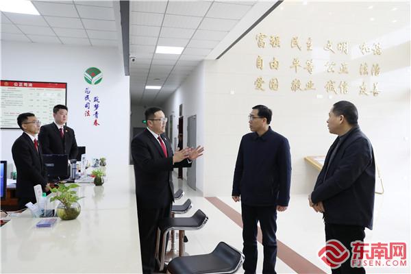 福建三明中院黨組書記、院長陳楓到永安法院小陶法庭走訪調研.jpg