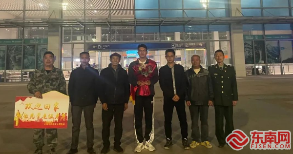 合影（泰寧縣退役軍人局供圖）.png