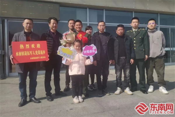 合影（將樂縣退役軍人局供圖）.png