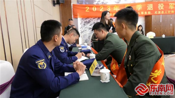 現場招聘會，，尤溪縣退役軍人局供圖.png
