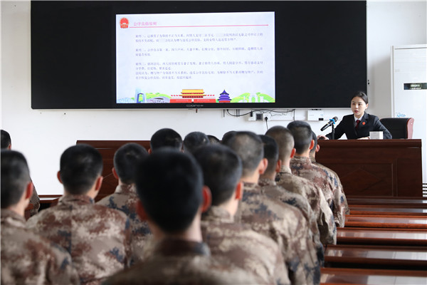 永安法院為新兵送上役前法治第一課2.jpg