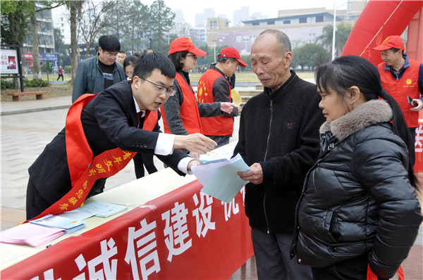 福建永安法院開展“3__15國際消費者權(quán)益日”宣傳活動.jpg
