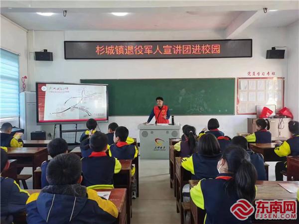 宣講現(xiàn)場，泰寧縣退役軍人局供圖.jpg