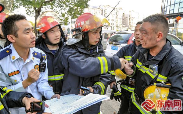 指揮火災(zāi)撲救7.jpg