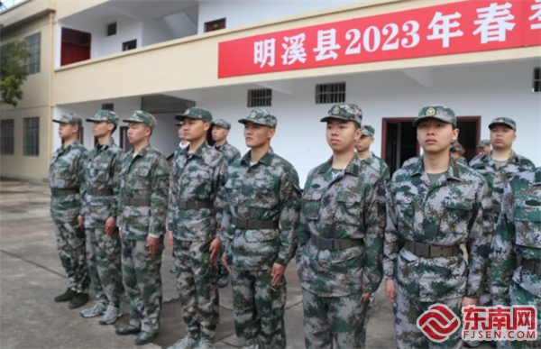 新兵役前訓練，明溪縣人武部供圖.png