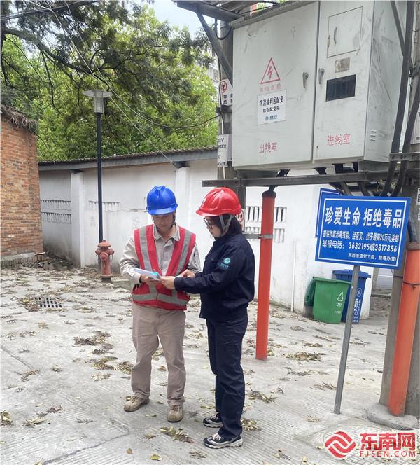 電力改造現場.jpg