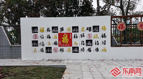 清風福苑小區“?！弊謮?，永安融媒體供圖.png
