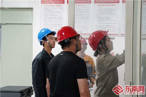 2023年5月4日，國網將樂縣供電公司調控中心工作人員針對大客戶的調度自動化及網絡安全運行等方面進行技術檢查（拍攝：邱玥）.jpg