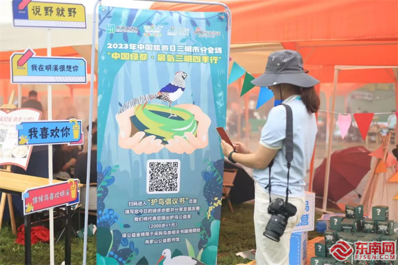 微信圖片_20230521140305.png