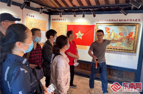 參觀林畬毛澤東舊居，清流縣退役軍人局供圖.png