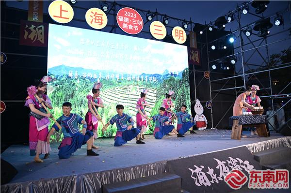 將樂擂茶表演.jpg